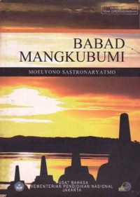 Image of Babad Mangkubumi