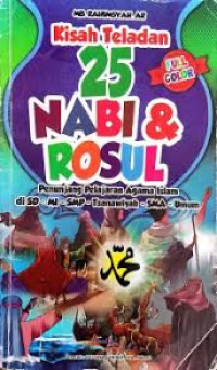 Image of Kisah Teladan 25 Nabi & Rosul