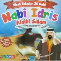Image of Nabi Idris As