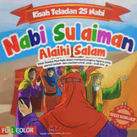 Image of Nabi Sulaiman Alaihi Salam