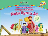 Image of Penerus Dakwah Di Negeri Ba'Labak : Nabi Ilyasa As