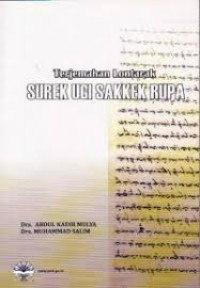 Image of Transliterasi Lontarak Surek Ugi Sakkek Rupa